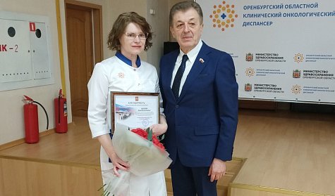 Награды – лучшим медработникам